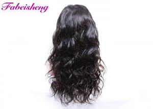 China Raw Virgin Hair Bundles / Brazilian Human Hair Extensions No Tangling wholesale