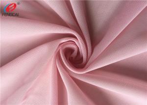 China Elastic Spandex Polyester Sports Mesh Fabric Breathable Power Net Fabric wholesale