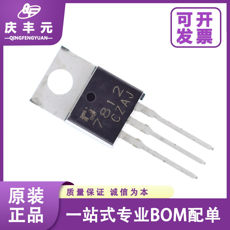 China Integrated Circuits IC CJ7808 TO-252 voltage regulator IC 1.5A CJ/Changdian Original authentic wholesale