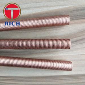 China Seamless Low Finned C11000 2mm Copper Coated Steel Tube wholesale