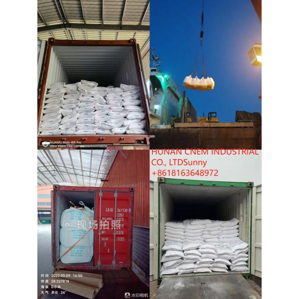 White Powder Glass Industry Raw Materials Stable PH CAS NO 7757-82-6