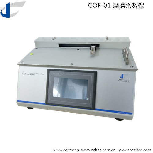 Material Smoothness And Roughness Tester Material Surface Coefficient Of