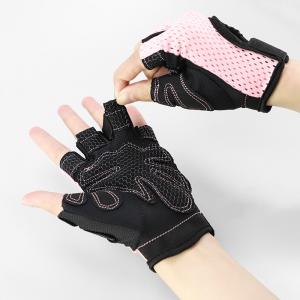 China Fashion half finger cycling fitness custom gym weight lifting gloves for women wholesale