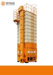 12 Tons per Batch Cross Flow Type Paddy Dryer machine with Auger