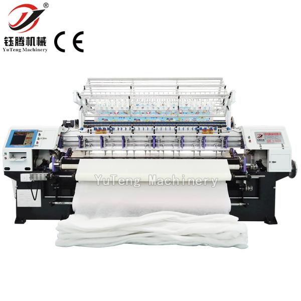 Computerized Heavy Duty Shuttle Sewing Machine For Bedding And Blanket