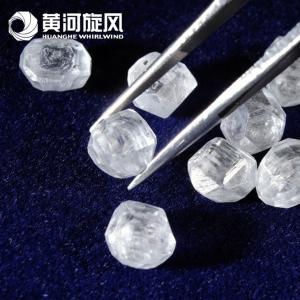 China HUANGHE WHIRLWIND White Drilled Rough Diamond Beads 2.5 mm 100% Natural Raw Uncut wholesale