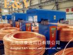 Multi Functional Copper Continuous Casting Machine High Accuracy Automatic