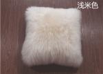 45*45cm Luxury Plush Lambswool Seat Cushion Cream Color For Home Decoration