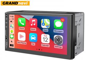 China 7 Inch MP5 Car Stereo Wince System Android Car Multimedia Player MP5 Car Radio wholesale