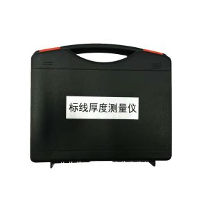 Marking Thickness Tester New version new upgrade Manufacturer Spot delivery