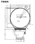 2.1 Inch Round TFT LCD Display 480 X 480 IC ST7701S RGB Interface Lcd Tft Touch