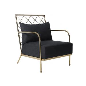 China European Style Modern Design Furniture Gold Frame Lounge Chair wholesale