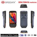 Long Range Barcode Scanner Up to 3m Android PDA Barcode Laser Scanner