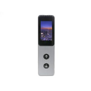 China 24V Call Panel Elevator Cop And Lop Landing Operating Panel With Two Buttons wholesale