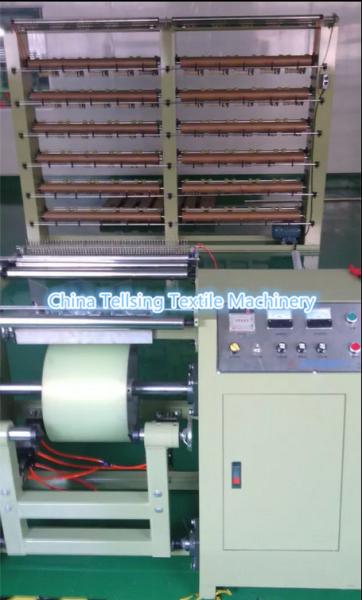 Quality China  good quality rubber thread bobbin spooling machine factory for weaving elastic belt for sale