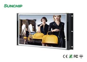 China Wifi 4G Open Frame LCD Digital Signage Display 15.6 Optional Touchscreen on sale