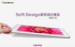 Sanei N10 tablet pc quad core 10.1" IPS 1GB DDR3 16GB dual camera Wifi Bluetooth