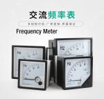 Analog Panel Pointer Low Voltage Components 600V 50A Frequency Power Factor