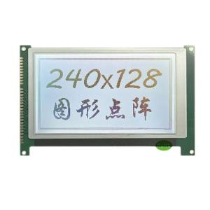 China 5.1 Inch COG LCD Display Parallel Port Interface Resolution 240*128 350 Brightness Driver IC LC7981 Black Background White Display With PCB Board wholesale