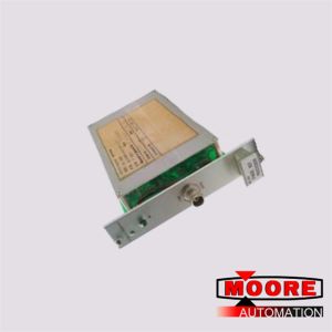 China UVL682 VIBRO METER PROCESSOR wholesale
