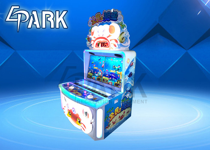 China 22 Inch Kids Coin Operated Game Machine Coin Operated Easy Operation wholesale