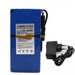 China 12 Volt 20Ah Li Polymer Battery Pack 18650 Lithium Ion Polymer Battery wholesale