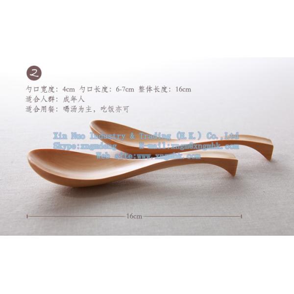 Children wooden spoon, wooden spoon, wooden spoon, wooden spoons