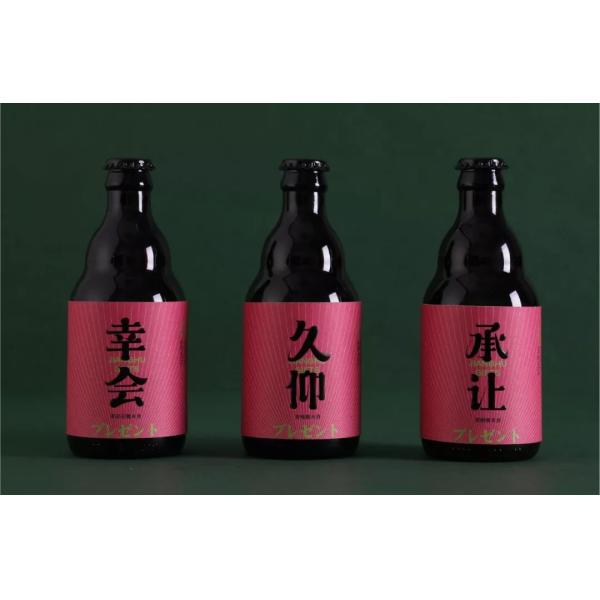 SS304 Chemical Packaging Machine Automatic Cold Glue Labeling Machine