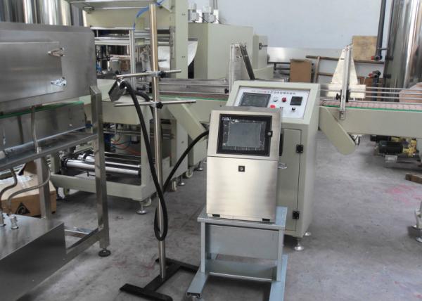 Quality Small Character 1-4lines Injet printer for Packaging / Automatic date code injet printer for sale