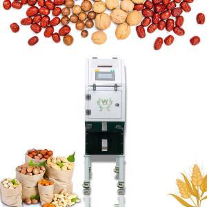 China Multifunction Color Sorter with Wifi Remote Control Intelligent Cashew Nuts Color Sorting Machine wholesale