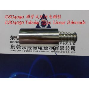 Linear Solenoids︱Tubular Solenoids︱Push-Pull Solenoids︱Packing Machines Linear