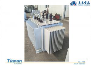 China Full Sealed Outdoor Oil Immersed Power Transformer 20kv With Three Phase on sale