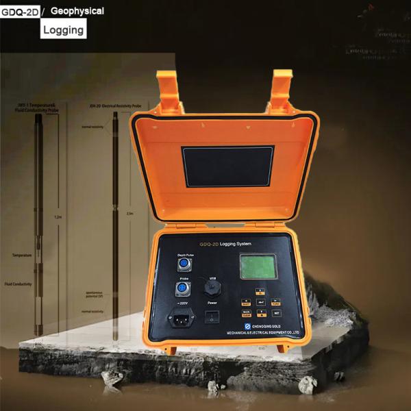 Quality Multi-Scenario Application  Well Logging Equipment With Resistivity Logging Probe Density Logging Probe for sale