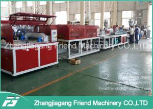 China 100-400kg/H Capacity WPC Profile Extrusion Line For Door Frame Making wholesale