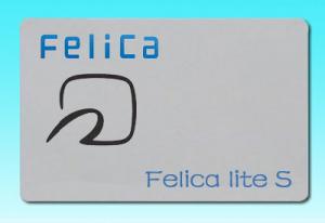 China Felica Lite Contactless IC chip Card, NFC chip Card wholesale