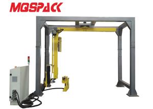 Conveyorized Rotary Stretch Wrap Machine With Scale 500mm Conveyor Height