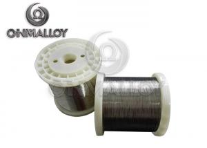 China Low Copper Thermoelectric Potential FeCrAl Alloy FeCrAl 23/5 Wire FeCr 23Al5 Alloy wholesale