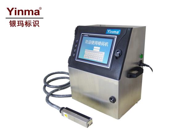 Quality 1 - 8mm High Small Character Inkjet Printer 35 Dot Matrix For Precise Instruments for sale