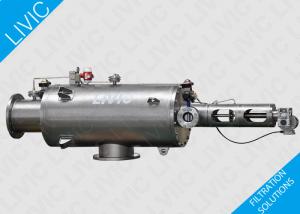 China Efficient Auto Self Cleaning Strainer，Automatic Self Cleaning Water Filters wholesale