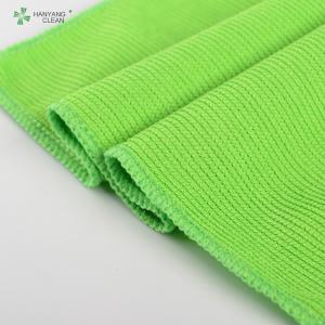 China 30*30cm Customizable Microfiber Cleaning Cloth wholesale