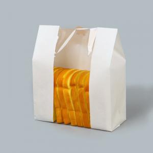 China 23.5*12*5cm French Bread Paper Bag wholesale