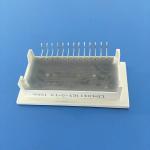 Bright Amber 4 Digit Seven Segment Display Common Anode For Oven Timer Control