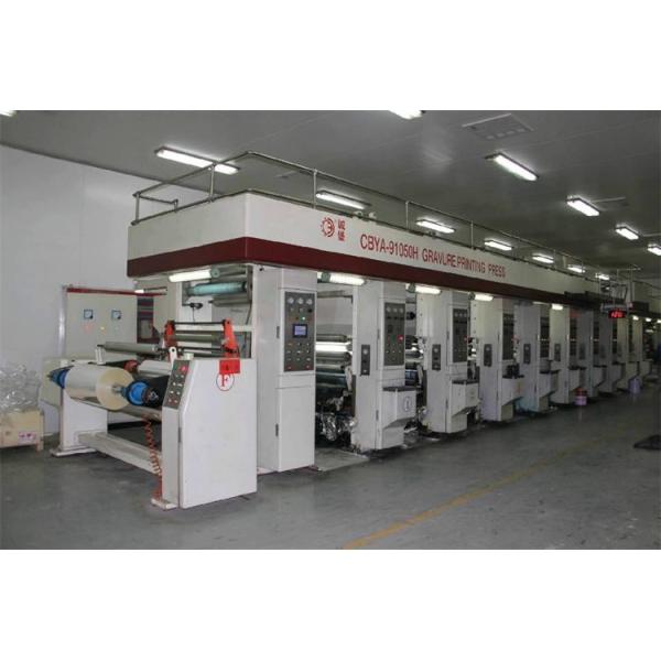 Moisture Proof Food Packaging Sachet for Spices Sauces Sugar and Creamer Direct Sale