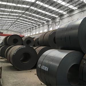 China ASTM SS400 Q235 Q345 Hot Rolled Steel Coil Hot Dipped High Carbon Steel on sale