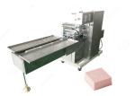 Fully Automatic Soap Over Wrapping Machine Diefold Wrapping Machine