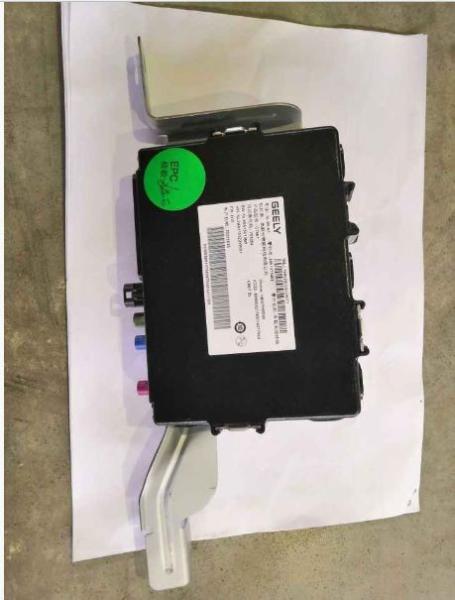 Quality Geely Boyue Wireless Car Engine Control Module ECM Vehicle Mounted for sale