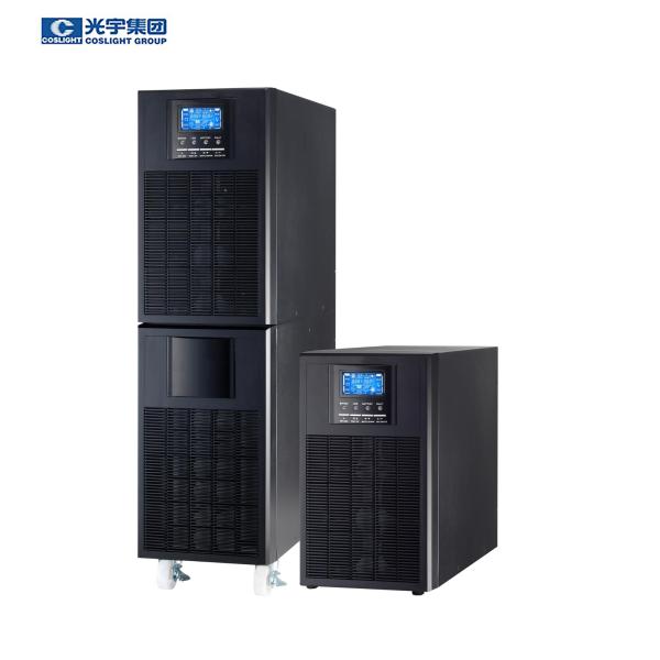 Quality 10KVA ATM Uninterruptible Power System For Bank Server Computer for sale