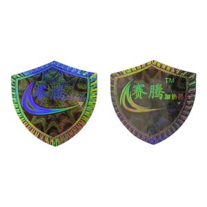 China Custom Laser QR Code Label Sticker Printing Polarized Light Glossy wholesale