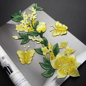 China Yellow Flower Sew On Embroidered Patches Lace Appliques For Clothing 14 X 32 CM wholesale
