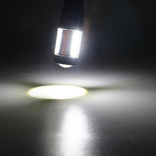 A/W 6500K 7443 990LM 66SMD LED Tail Light Bulbs